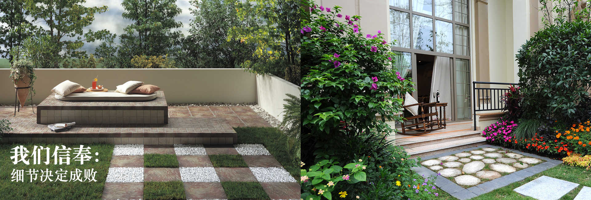 設(shè)計(jì)細(xì)節(jié)決定成敗